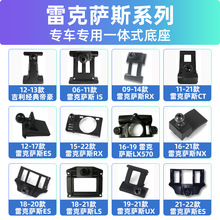 m׿_˹es200/rx300 ܇d֙C֧ux260h/nx200b