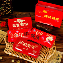 �¿���ۯB�t�����˹��t�����������xʽ�����Ƿ�F؛���l�t��