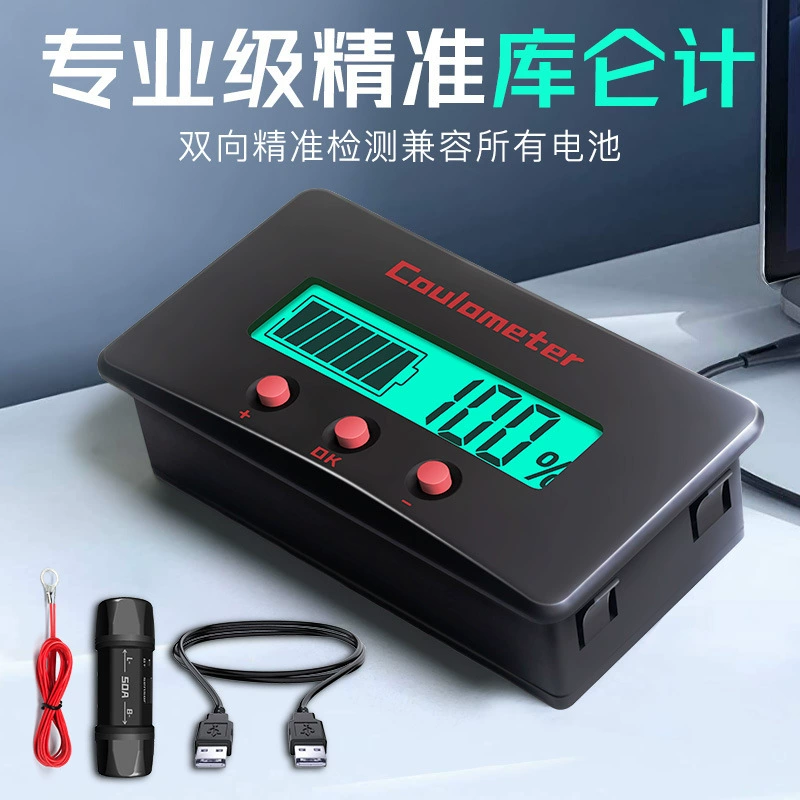 Peacefair прецизионный кулонометр с полным обзором Вольтметр Амперметр универсальный детектор емкости аккумулятора