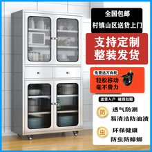 304���P䓲�߅���������΢���t�����݆�N�����x�������P��