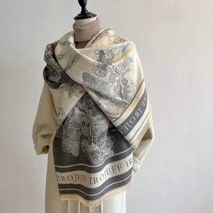 Light Luxury Jacquard Shawl Ink Double-sided Printed Scarf Scarf High-end Western Style Fashionable Elegant All-match Imitation Cashmere