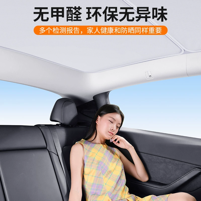 Совместимая шторка, навес с аксессуарами для автомобиля, S7, 7 дней, защита от солнца