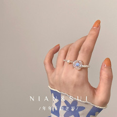 Xuan Ya Feng Transparent Pearl Flower Set Ring for Women, Ins Trendy Fashion Personal Style, Index Finger Ring, Unique Design, Adjustable