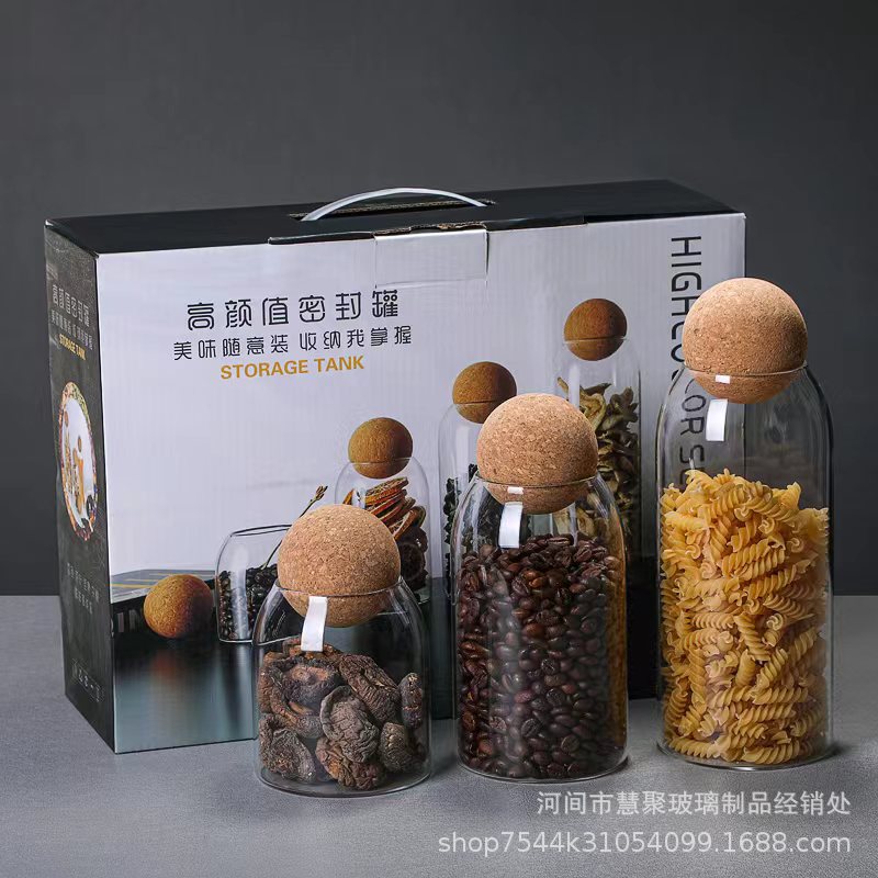 Frasco de vidrio sellado caja de regalo traje tapa de la bola tarro de almacenamiento de té frasco de almacenamiento de granos de café Amazon botella de vidrio