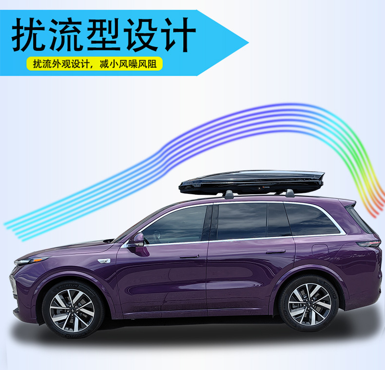 Carbon Fiber Car Roof Luggage Box Suv Super Large Capacity Double-Opening Anti-Theft Lockable Camouflage High-Gloss Color Car-Mounted