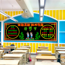 Y4J8清明节缅怀先烈主题黑板报装饰墙贴画小学班级教室文化墙布置
