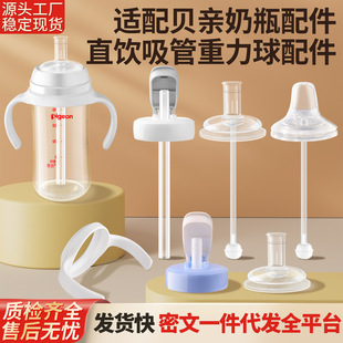 �m��ؐ�H��ƿ���ֱ��������������հ��ֱ��x���������W��w