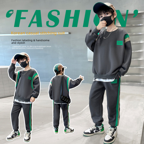 Boys Spring and Autumn Striped Hoodie Set  New Trendy Cool and Stylish Streetwear for Big Kids Korean
