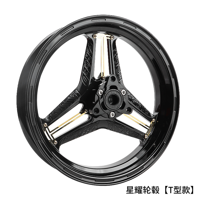 Flando Star Wheel Hub for Niu Nxt N1S Ninebot M95C/F90/Mz/Nz/M85C Modified 12inch Wheel Hub