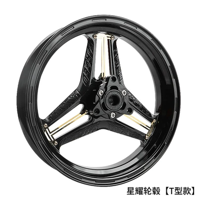 Motorcycle wheel hub for Niu Nxt N1S - flando-star-wheel-hub-12-inch-25j-black-t-shaped-decorative-strip