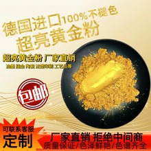 /��Ĭ�˽�24K�S��ɫ��999�S��������ĸ������R���y�{