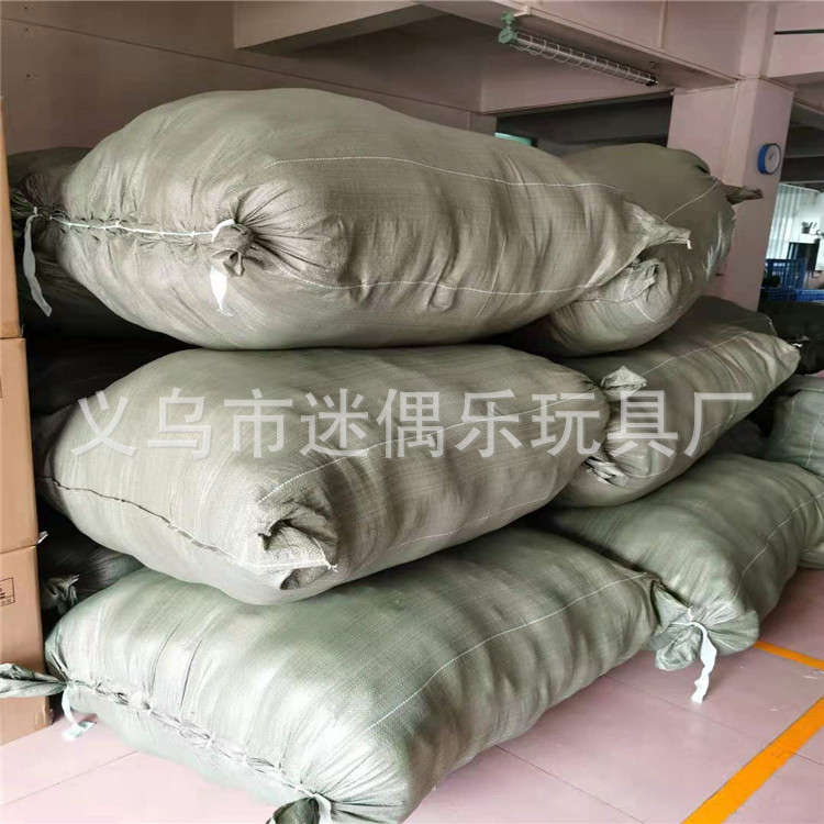 dd7ce7dd52aa027fa970cc1aa10005