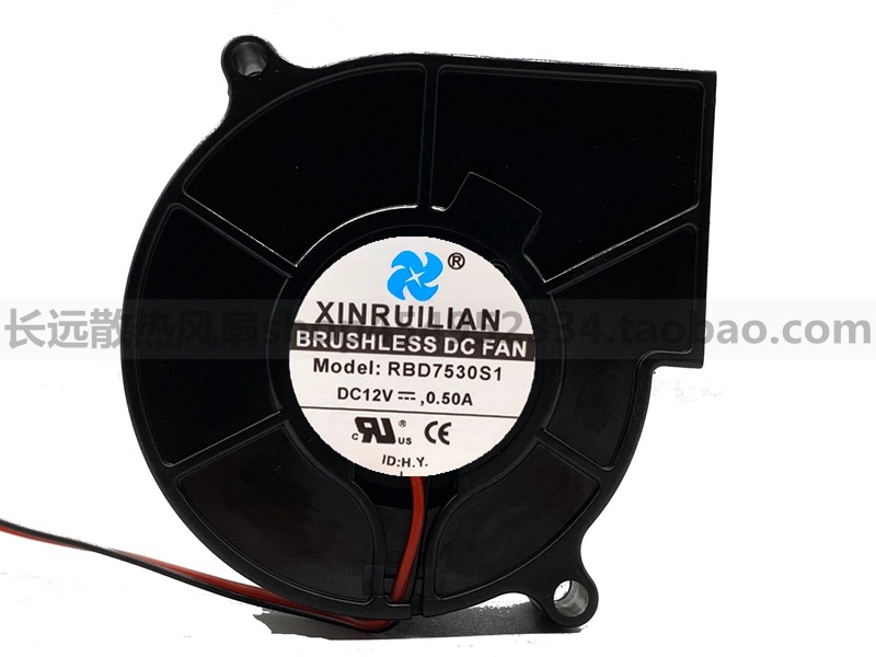 欣瑞联 RBD7530S1 7530 12V 0.50A 7.5厘米 鼓风机 涡轮 散热风扇