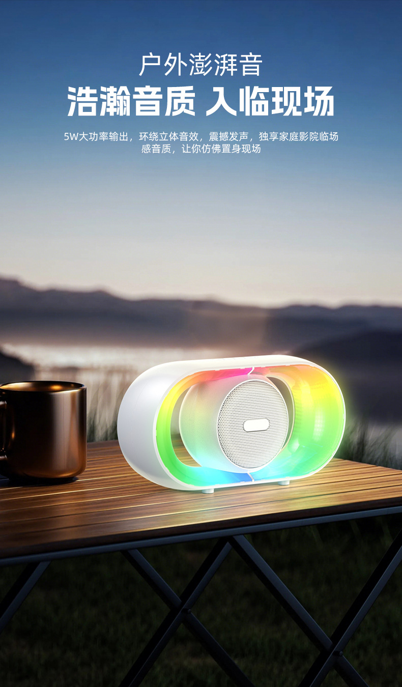 U8详情_08