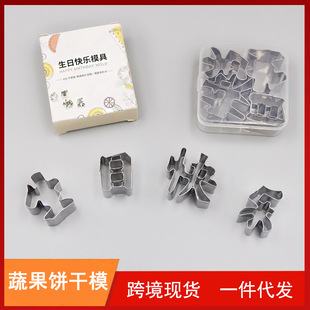 ���տ옷����ģ��һ�w����DIY�ֹ��ģ���}�����ˮ��������