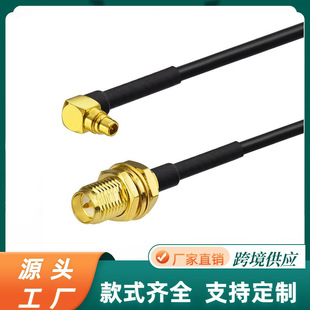 SMA���݃���DMMCX�����^ �D�Ӿ��o��·��ģ�KRG174�D��SMA�B�Ӿ�