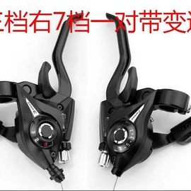 其他骑行用品;自行车装饰;其他配件