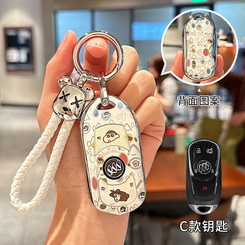 Buick Yinglang キーカバークレヨンしんちゃん Regal Envision plus Weilang GL8 Kaiyue TPU 保護ケースに適しています。|undefined
