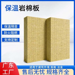 ���ܶ�50�����ް屣���⠝�҃���� ����������ȼA������������