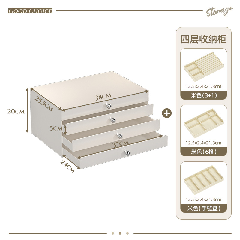 2025新型オフィスプリンタ物置棚台面書類収納棚雑物文房具収納箱