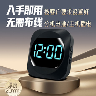 Wireless Caller Service Bell restaurant Tea House chess and card room confinement hotel elderly nurse help bag room host