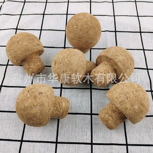 Customized Production of Ball Head Cork Cork Spherical Plug One-Piece Bottle Stopper Mushroom-Shaped Cork