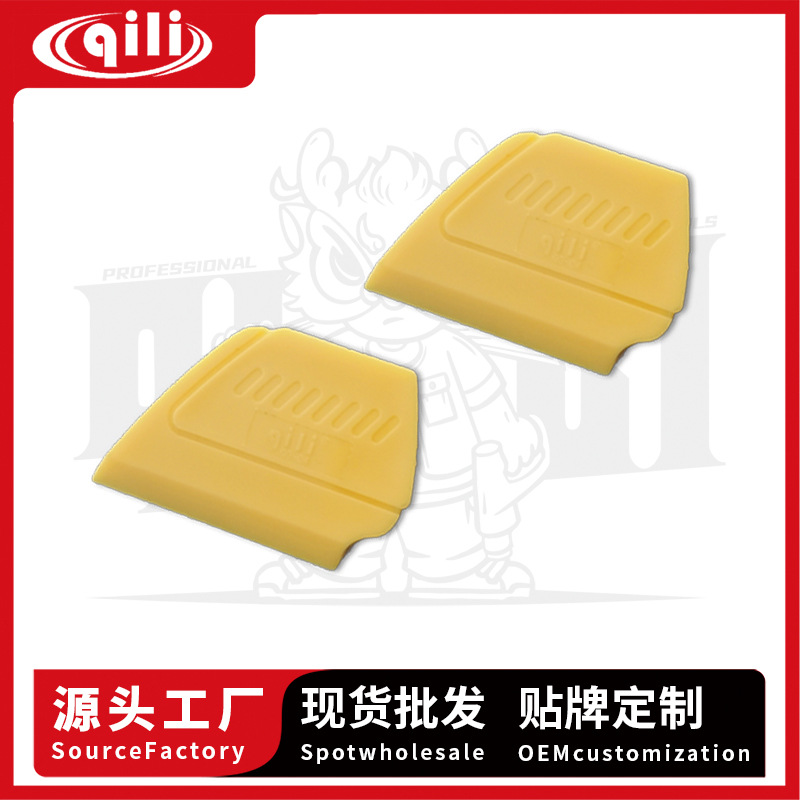 Herramienta de película de automóvil de su fuerza raspador de película raspador de cuchillo pequeño raspador de película de recorte de borde micro raspador de miniatura en stock