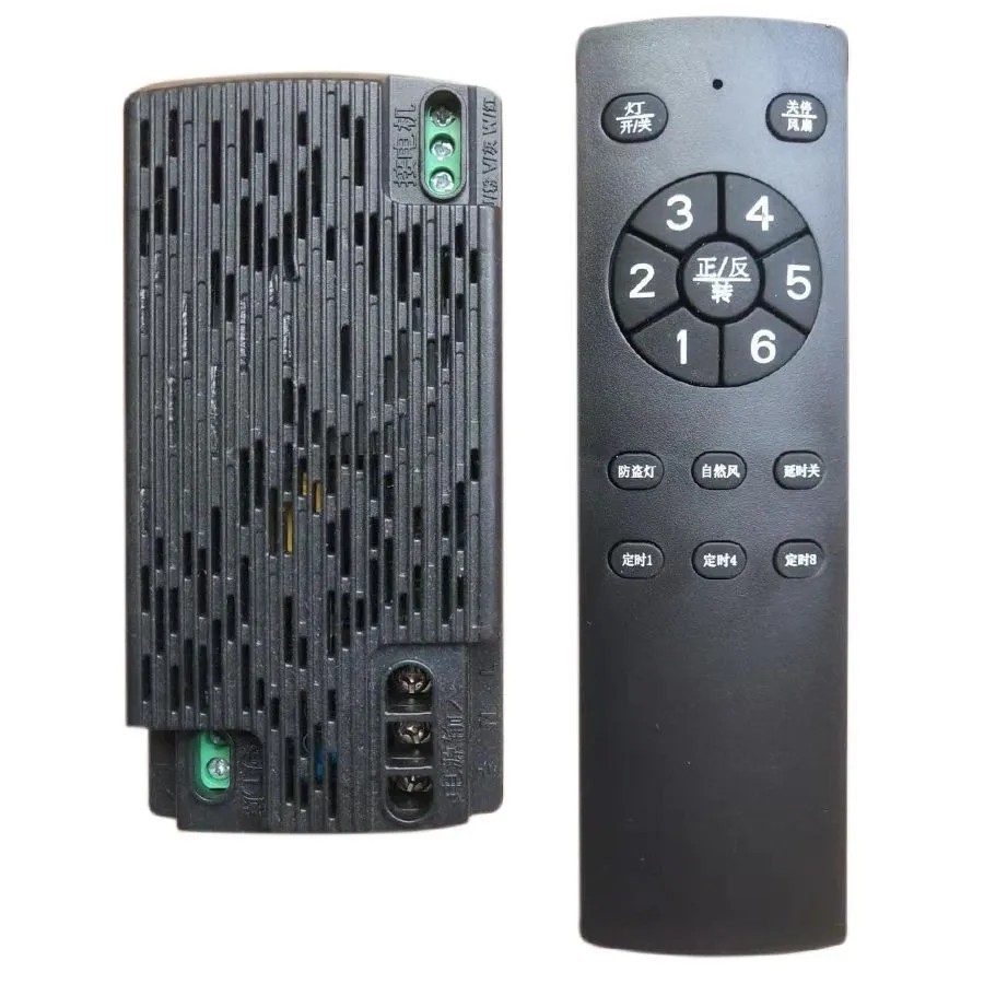 Ceiling fan light inverter model, 6-speed adjustable remote control, receiver controller, fan light driver, compatible accessories, DJ.