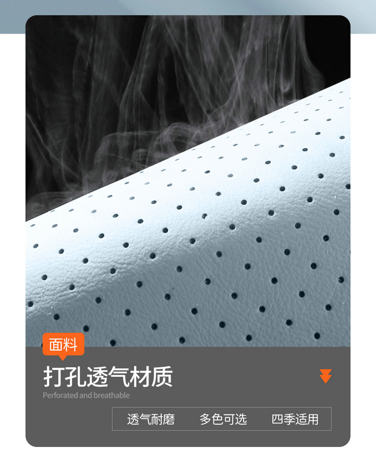 Xiaopeng MONA M03 special suede four seasons GM cushion ventilated and breathable saddle cushion seat cover