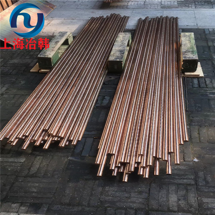 Cu-ETP1 紫铜板 紫铜棒 紫铜带材