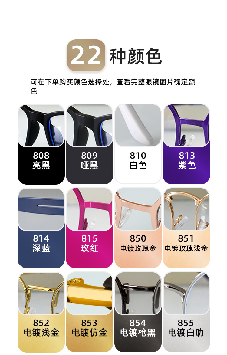 Leshida Glasses Frame Touch-Up Paint Pen High-Quality Imitation Electroplating Non-Chrome Hardware Paint Repair Wholesale in Stock Dropshipping