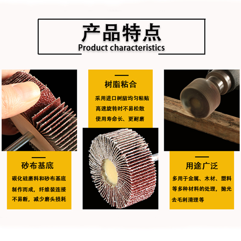 con mango obturador molienda cónica rueda de lija molienda cabeza de lija 1000 rueda de hoja metal madera pulido
