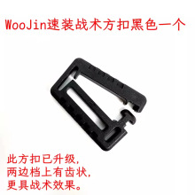 WoojinۼWJۼSafety QA Loopװս ޽Molleս