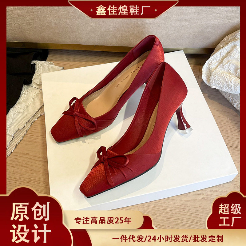 Giày cao gót nữ mũi vuông da thật trang trí nơ, gót 6–8 cm — Màu trắng be, Màu đỏ