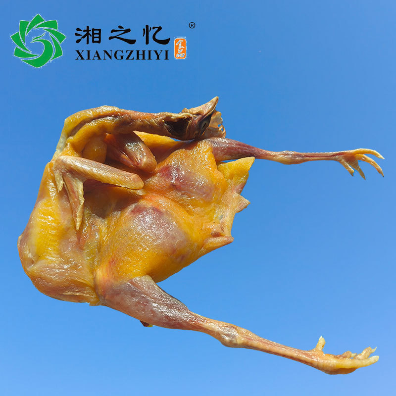 湖北特色风干鸡厂家风干老母鸡风干去翅膀老鸡咸鸡腊鸡腊货特产