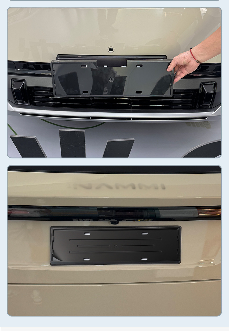 Suitable for 2025 Nano 06 License Plate Frame New Energy Full Edge License Plate Frame Green License Plate New Regulation License Plate Frame