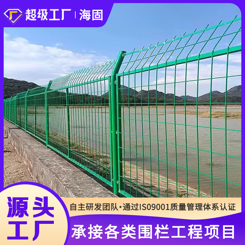 框架边框护栏网桥梁防抛网铁路扁铁工地铁丝网围栏厂区外围