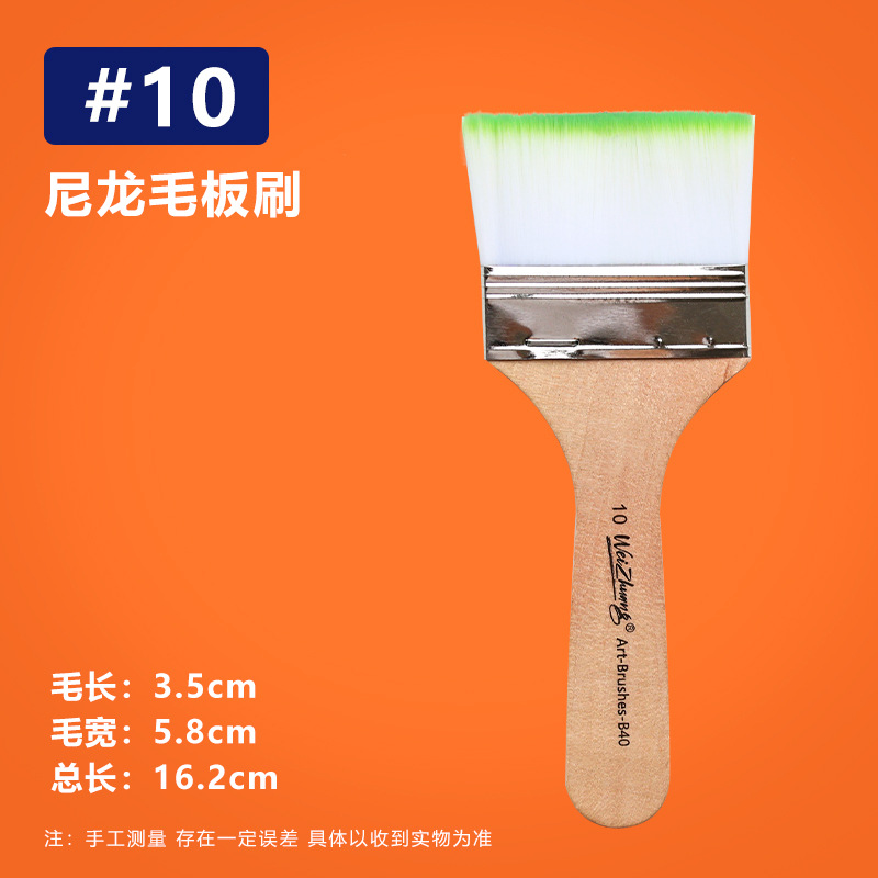 Cepillos de pintura de nylon con mango de madera – para pintura al óleo, arte y niños.