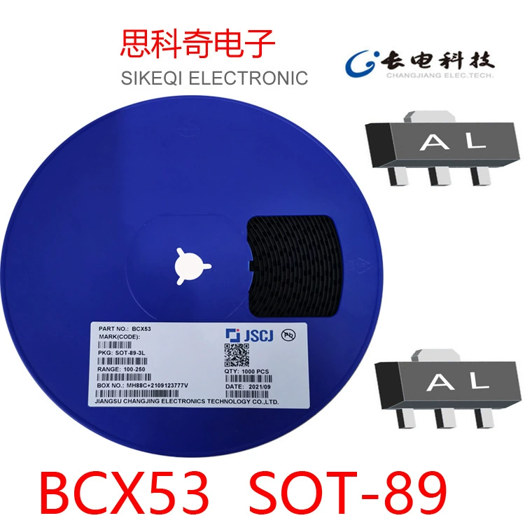 Транзистор BCX53 SOT-89 Silk Printing AL 1000