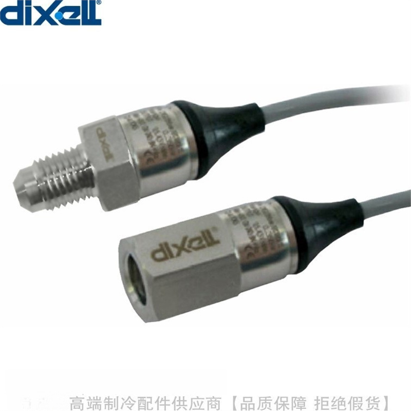 艾默生dixell/帝思小精灵压力感测器PP07 PP11 PP30 PP50内外螺纹