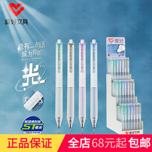 �ۺ��ľ���ƷGP23001��ϵ�а������ԹPST�P��ˢ�}��ɫ���s���ֹP