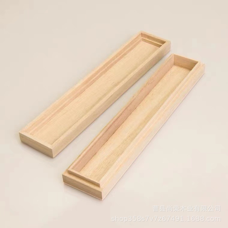 桐木盒 实木礼盒沉香檀香包装盒线香香桶香道专用盒香管礼盒木质