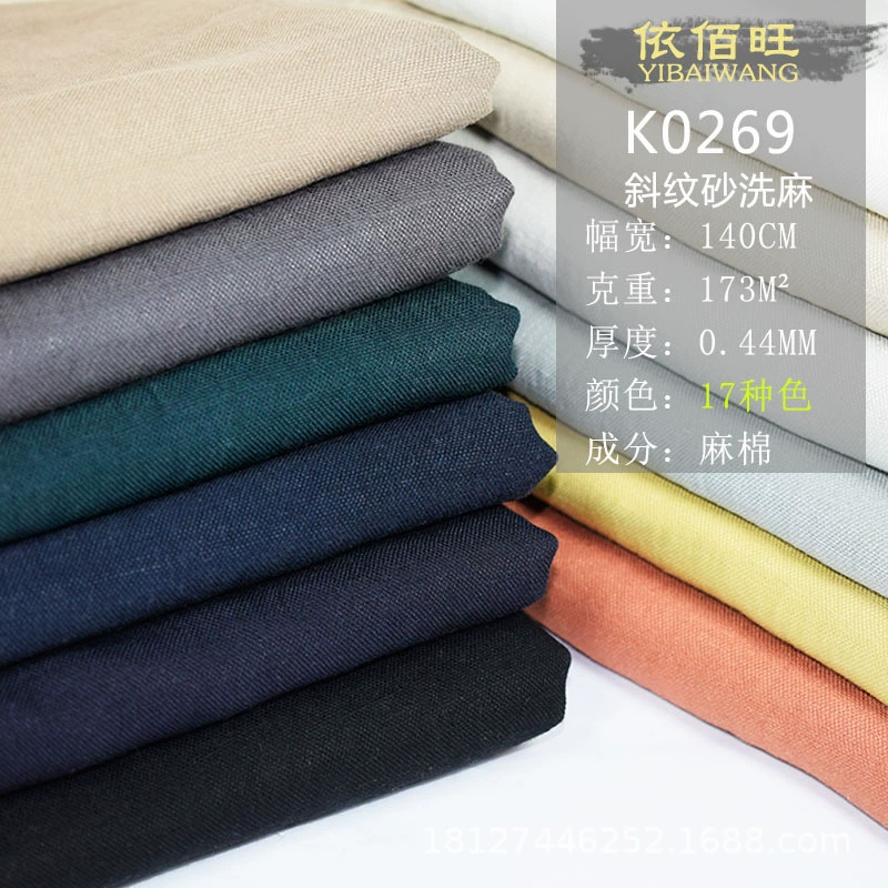 Summer cloth, retro Hanfu, trousers, jacket