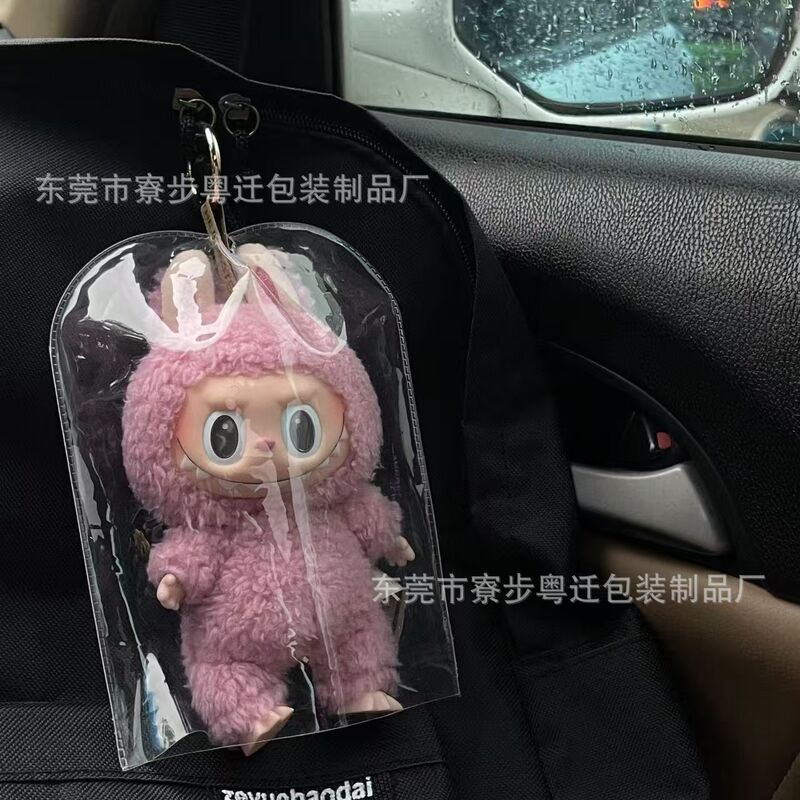 17cm防尘套泡泡玛特SP冬日乐章毛绒公仔保护套拉布布遛娃包星星人|undefined
