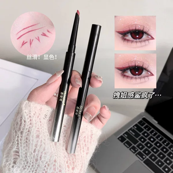 Su Anke Chopper Eyeliner Gel Pen Natural Waterproof Silkworm Pen Long-Lasting Non-Smudged Eyeliner Silkworm Pen