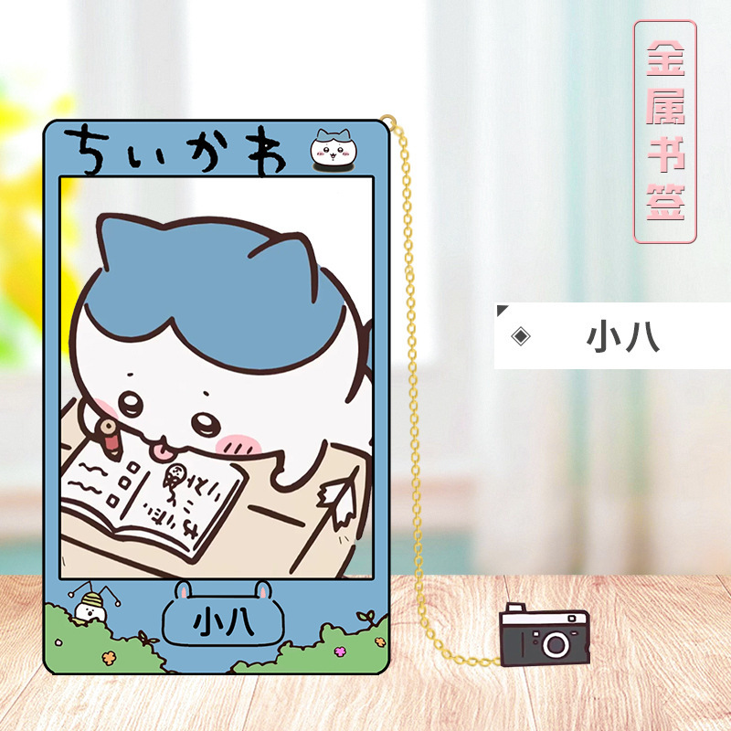 アニメ 9 センチメートル金属ブックマーク二次元学生 Jiyikawa Xiaoba Usachi 金属ブックマーク文具卸売|undefined