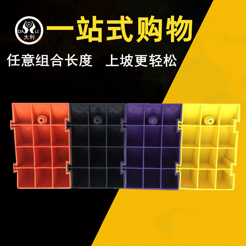 ����б�µ�����ſ����������ż���·�������µ���̨�׵滺�µ�