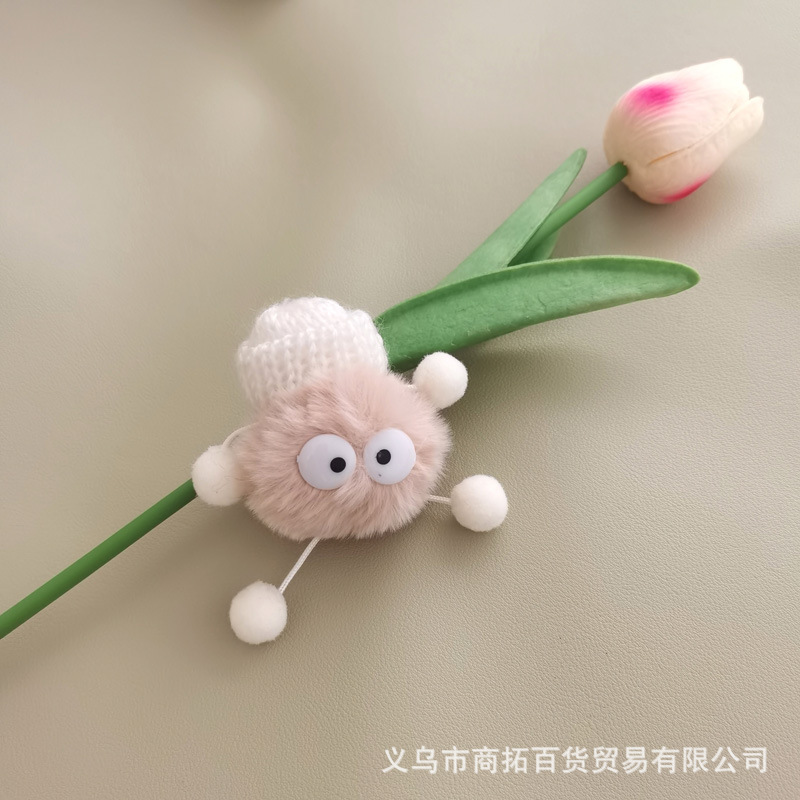 IMG_20230712_090804_edit_11724