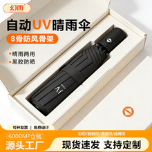 uv���ȫ�Ԅ�������üӺ�Ӵ���z�����̄ո߼����ۯB��������l