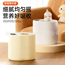 吸奶器;皮质拖鞋;沙包/呼啦圈